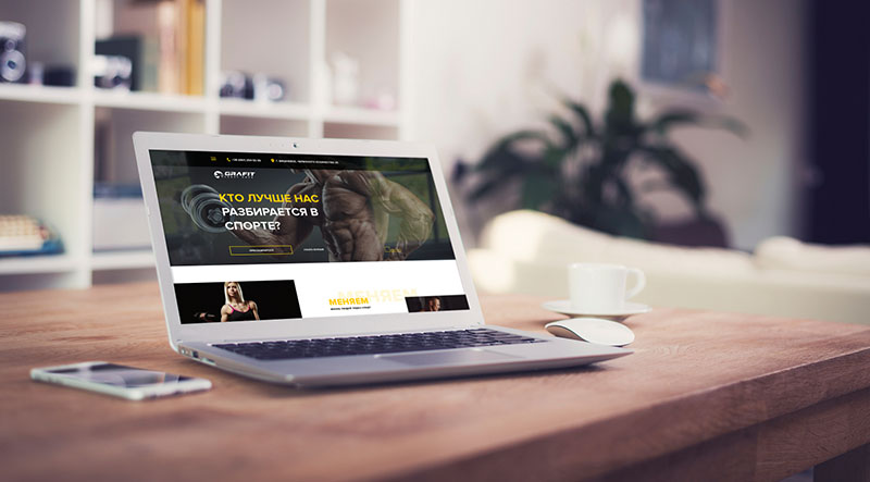 landing-page
